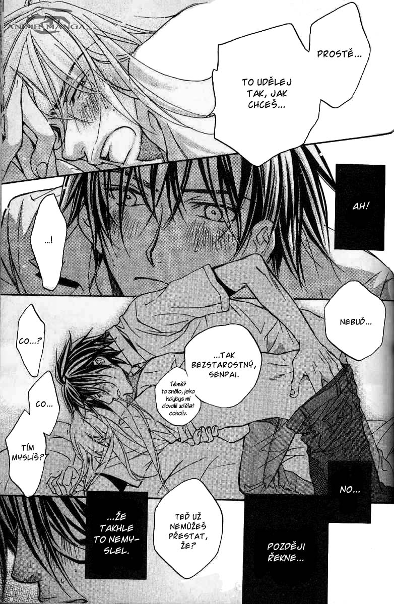 Koisuru Boukun - V03C4 (21).jpg - CREATOR: gd-jpeg v1.0 (using IJG JPEG v62), quality = 50